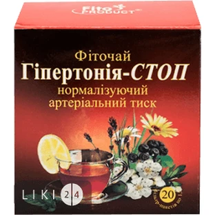 Фіточай Фітопродукт Гіпертонія-стоп №15 фільтр-пакет 1.5 г 20 шт