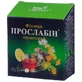 Фіточай Фітопродукт Прослабін №2 50 г
