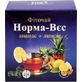 Фиточай Фитопродукт Норма-вес с ананасом плюс лимон №4 фильтр-пакет 1.5 г 20 шт