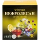 Фиточай Фитопродукт Нефролесан мочегонный №6 фильтр-пакет 1.5 г 20 шт