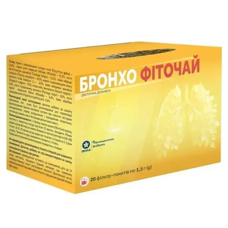 Фиточай Виола Бронхо-фитовиол №1 фильтр-пакет 1.5 г 20 шт: цены и характеристики