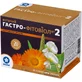 Фиточай Виола Гастро-фитовиол №2 фильтр-пакет 1.5 г 20 шт