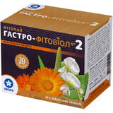 Фиточай Виола Гастро-фитовиол №2 фильтр-пакет 1.5 г 20 шт