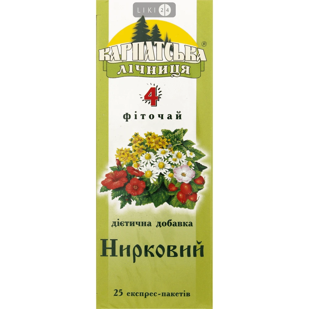 Фиточай из растительного сырья № 4 