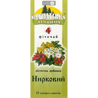 Фиточай из растительного сырья № 4 