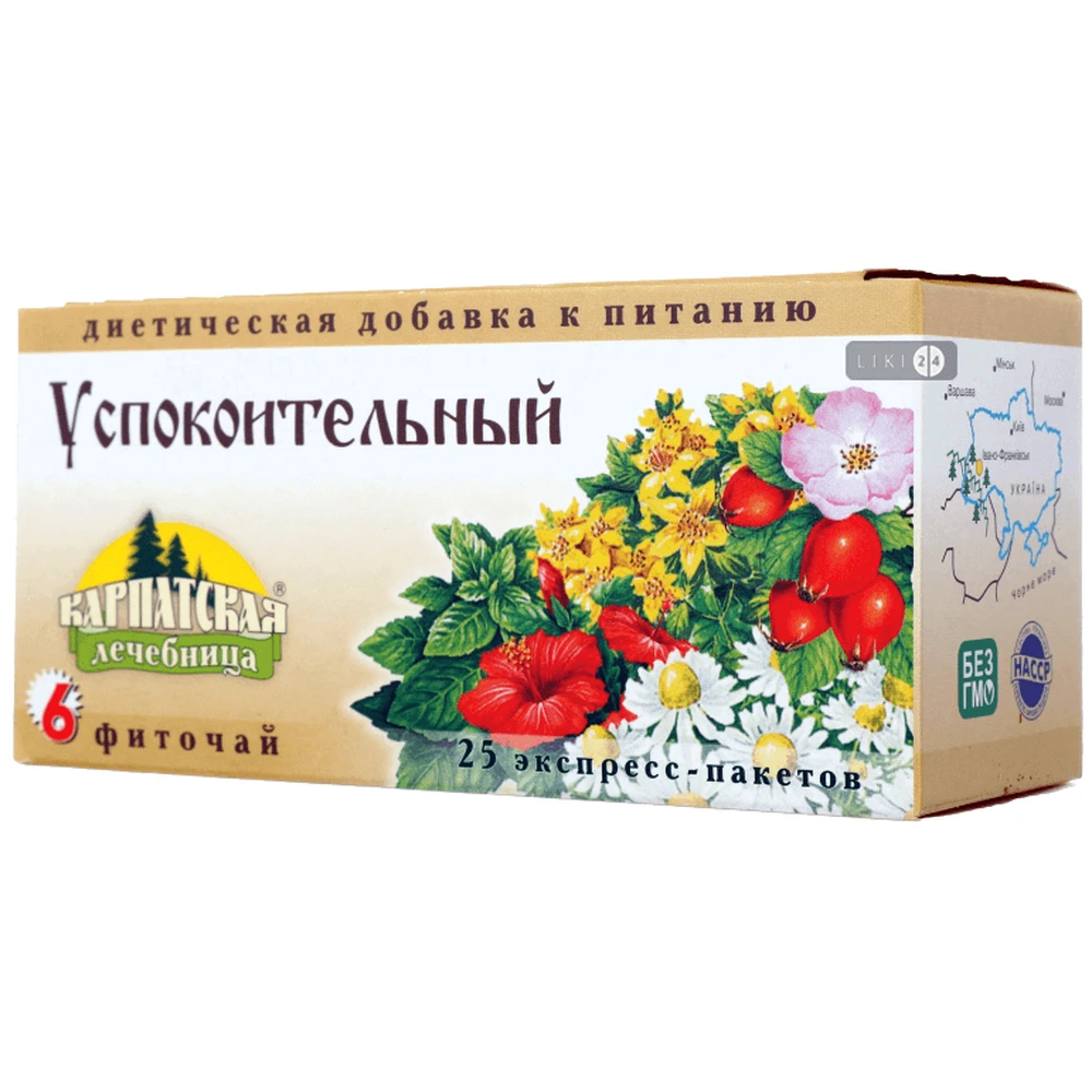 Фиточай Карпатская Лечебница Успокоительный из растительного сырья № 6 пакет 1 г 25 шт: цены и характеристики