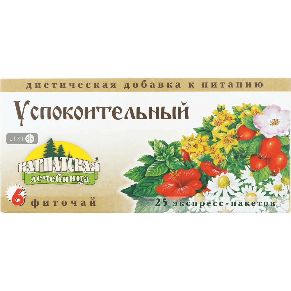 Фиточай Карпатская Лечебница Успокоительный из растительного сырья № 6 пакет 1 г 25 шт: цены и характеристики