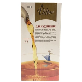 Фіточай Для схуднення 1,5 г, №25