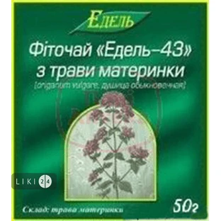 Фиточай Эдель №43 Трава душицы 50 г