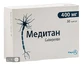 Медитан капс. 400 мг блистер, в пачке №30