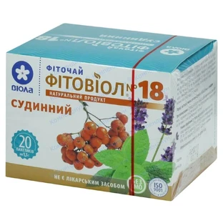 Фиточай Виола Фитовиол Сосудистый №18 фильтр-пакет 1.5 г 20 шт