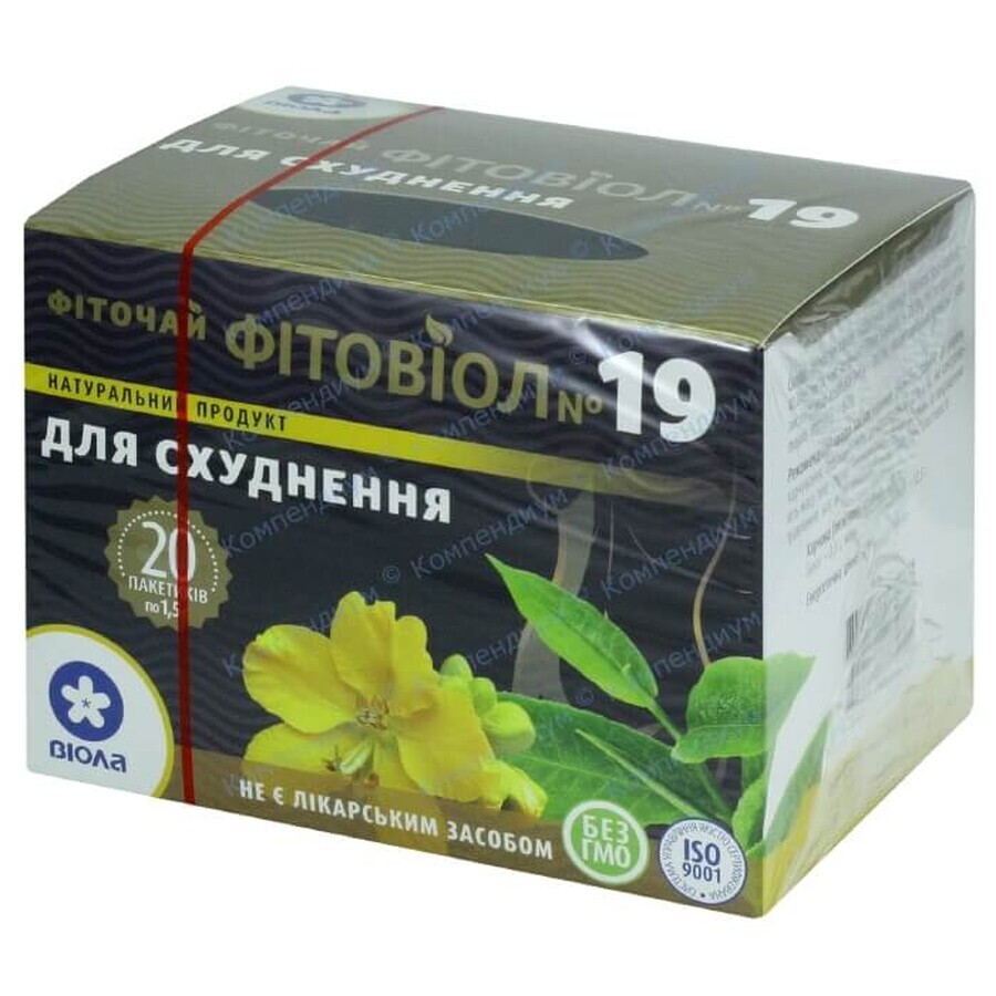 Фіточай Віола Фітовіол для схуднення №19 фільтр-пакет 1,5 г 20 шт: ціни та характеристики