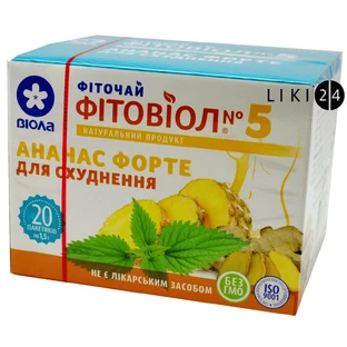 Фіточай Віола Фітовіол Ананас форте №5 фільтр-пакет 1.5 г 20 шт