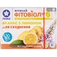 Фиточай Виола Фитовиол Ананас с лимоном №6 фильтр-пакет 1.5 г 20 шт