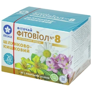 Фіточай Віола Фітовіол Шлунково-кишковий №8 фільтр-пакет 1.5 г 20 шт