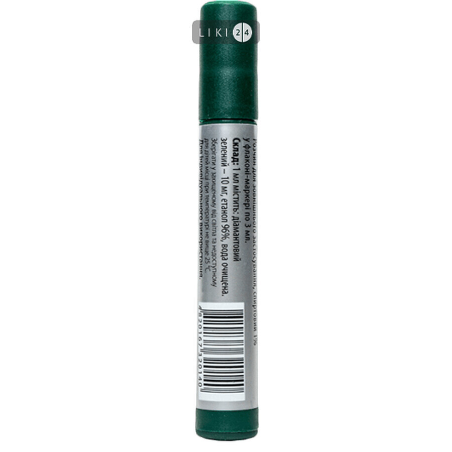 Флакон-маркер для збереження та нанесення розчинів зовнішнього застосування flomed - брильянтового зеленого 3 мл: ціни та характеристики