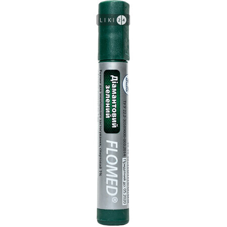 Флакон-маркер для збереження та нанесення розчинів зовнішнього застосування flomed - брильянтового зеленого 3 мл