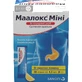 Маалокс Міні сусп. орал. пакет 4,3 мл №20