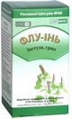 Фіто Фарма