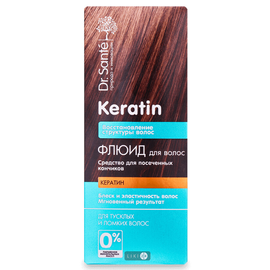 Флюїд для тьмяного і ламкого волосся Dr.Sante Keratin 50 мл: ціни та характеристики
