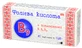Фолиевая кислота таблетки 0,25 г, №30