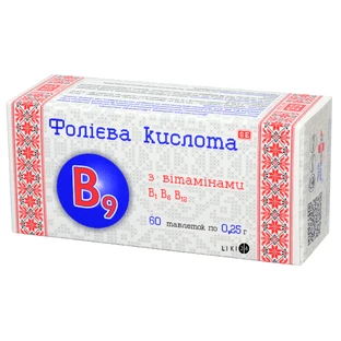 Фолиевая кислота таблетки 0,25 г,  №60