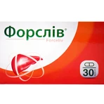 Форслів капсули, №30: ціни та характеристики