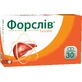 Форслив капсулы, №30