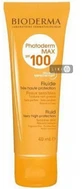 Емульсія Bioderma Photoderm SPF50+ 40 мл