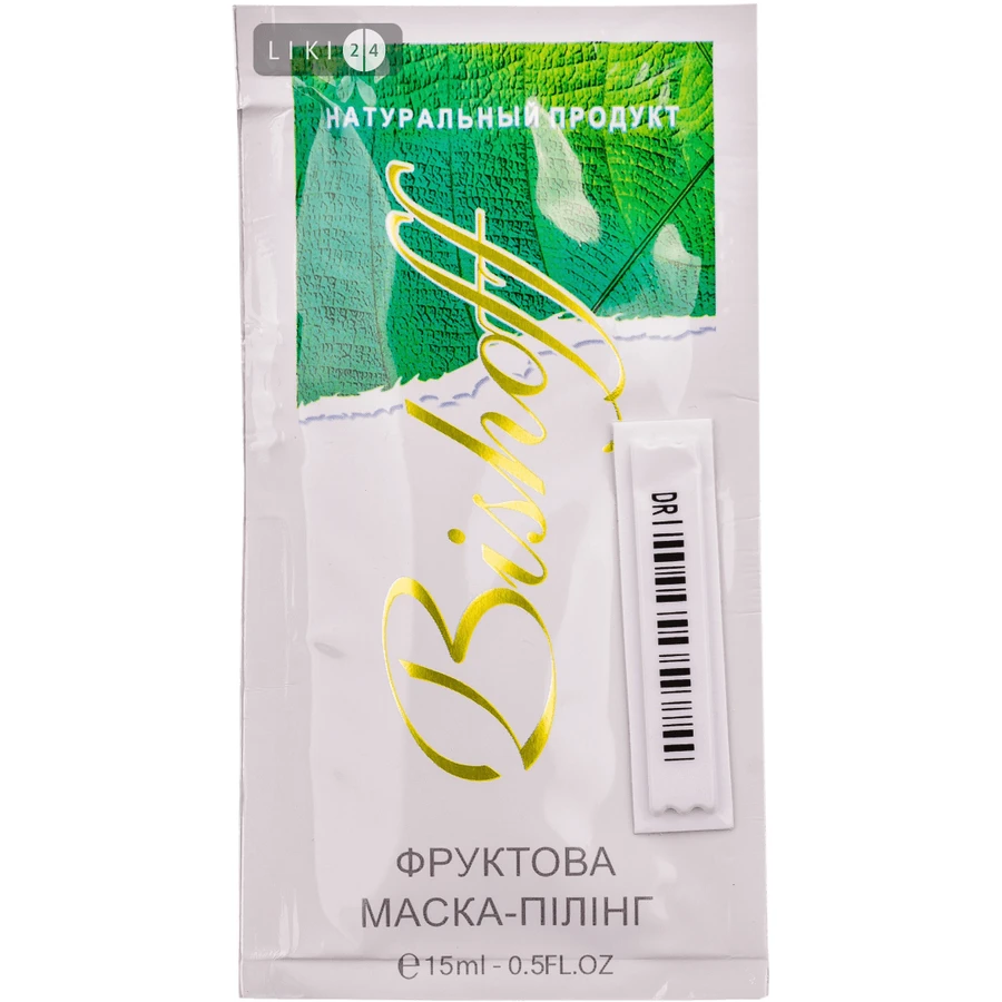 Маска-пилинг для лица Bishoff Фруктовая, 15 мл саше: цены и характеристики