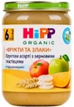 Фруктове асорті з зерновими пластівцями "фрукти та злаки" hipp 190 г, с 6 месяцев