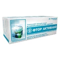Фтор-Активный табл. 0.25 г №80