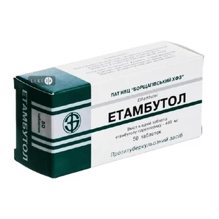 Этамбутол табл. 400 мг блистер, в пачке №50