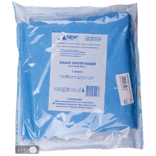 Халат хірургічний "віола" XXL смс, 120 х 158 см, ст.
