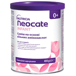 Функциональное детское питание Neocate Infant для детей с пищевой аллергией с рождения, 400 г