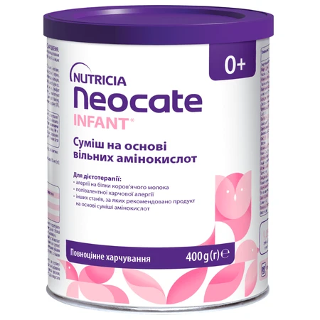 Функциональное детское питание Neocate Infant для детей с пищевой аллергией с рождения, 400 г: цены и характеристики