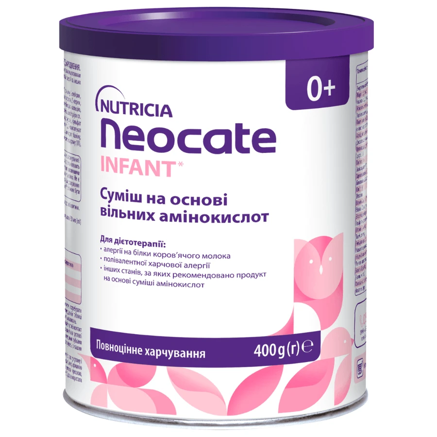 Функциональное детское питание Neocate Infant для детей с пищевой аллергией с рождения, 400 г: цены и характеристики