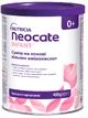 Nutricia