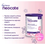 Функциональное детское питание Neocate Infant для детей с пищевой аллергией с рождения, 400 г: цены и характеристики