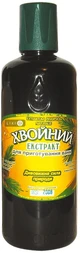 Лабораторія доктора Пірогова