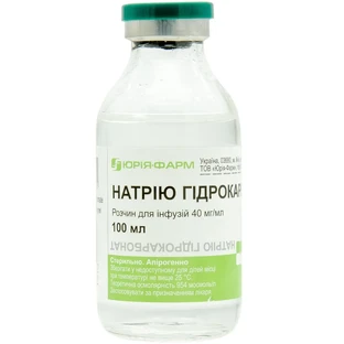 Натрію гідрокарбонат р-н д/інф. 4 % пляшка 100 мл