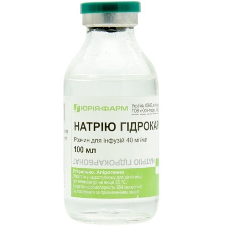 Натрия гидрокарбонат р-р д/инф. 4 % бутылка 100 мл