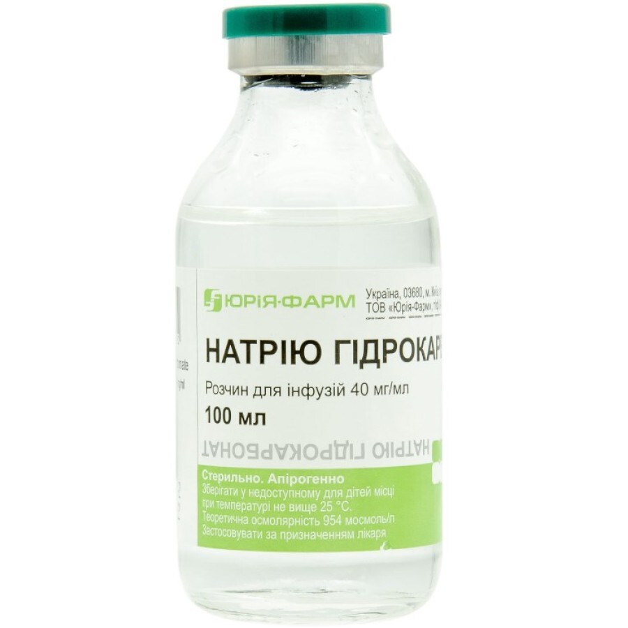 Натрия гидрокарбонат раствор д/инф. 4 % бутылка 100 мл