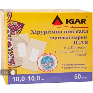 Пов'язка пластирна IGAR хірургічна на полімерній основі (поліуретан), 10х10 см