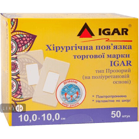 Повязка пластырная IGAR хирургическая на полимерной основе (полиуретан), 10х10 см