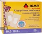 Пов'язка пластирна IGAR хірургічна на полімерній основі (поліуретан), 10х10 см