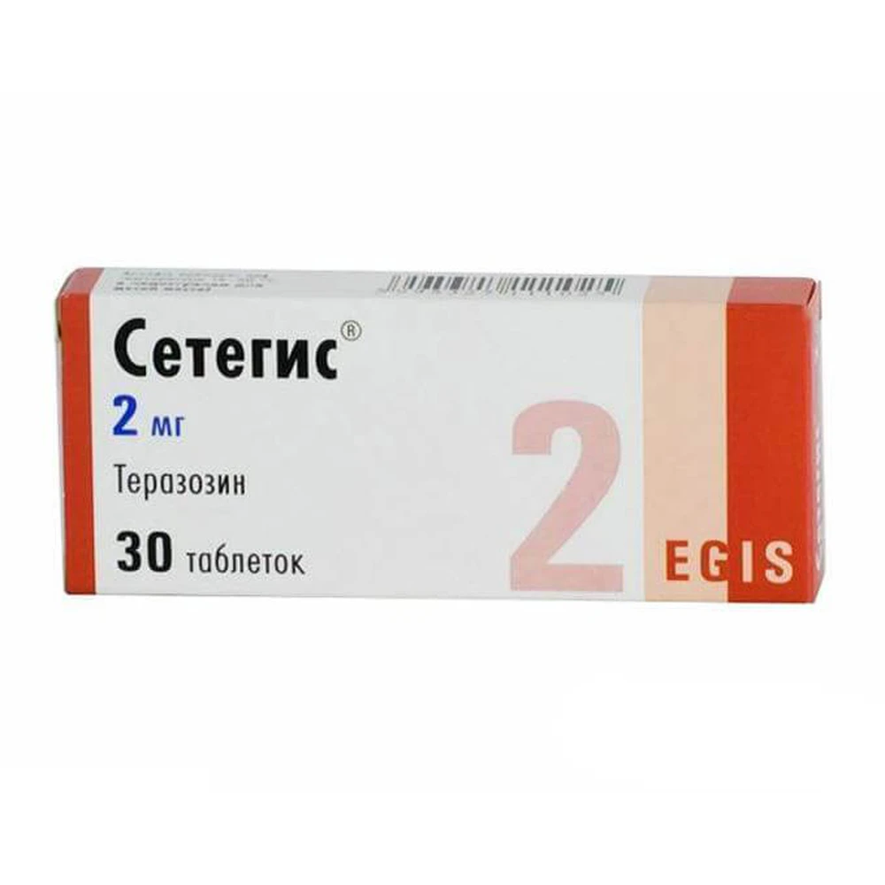 Сетегис табл. 2 мг блистер №30: цены и характеристики