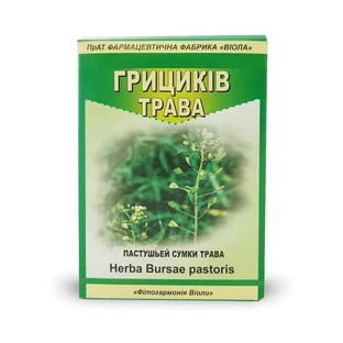 Грициків трава трава 75 г пачка, з внутр. пакетом