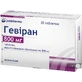Гевиран табл. п/плен. оболочкой 800 мг блистер №30