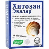 Хитозан-эвалар табл. 0,5 г №100